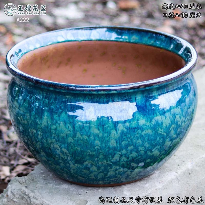 特大口径多肉花盆宽口简约绿植花卉家用透气陶瓷盆袁A雪花大拼盘