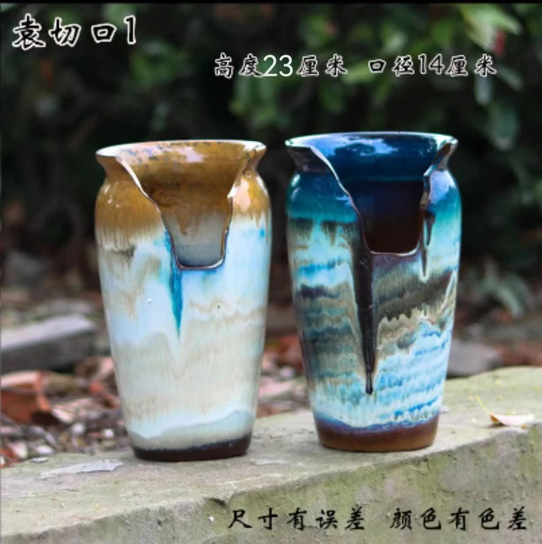 袁切口 -缺口偏大微瑕黄色盆口是气泡釉  粗陶花盆多肉