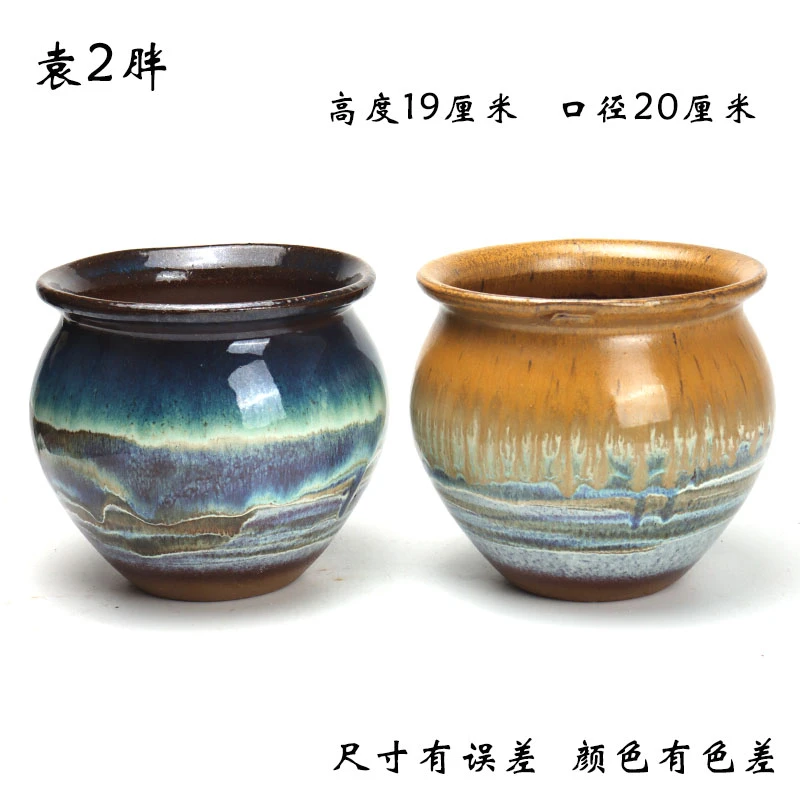 袁2胖-多肉盆紫砂粗陶花盆粗陶绿植盆陶瓷盆老桩透气简约