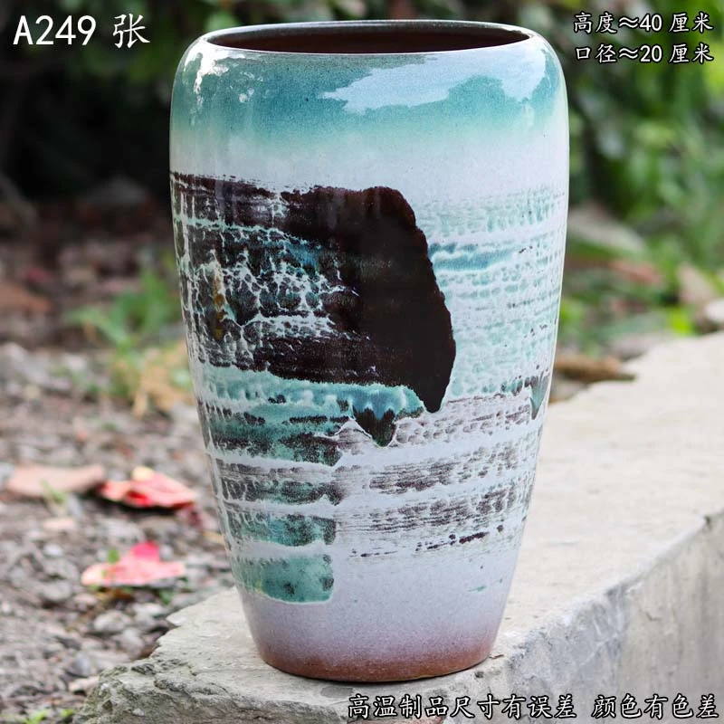 多肉植物花盆悬崖陶瓷九尾狐三角梅专用粗陶法师盆A249张绿大收口