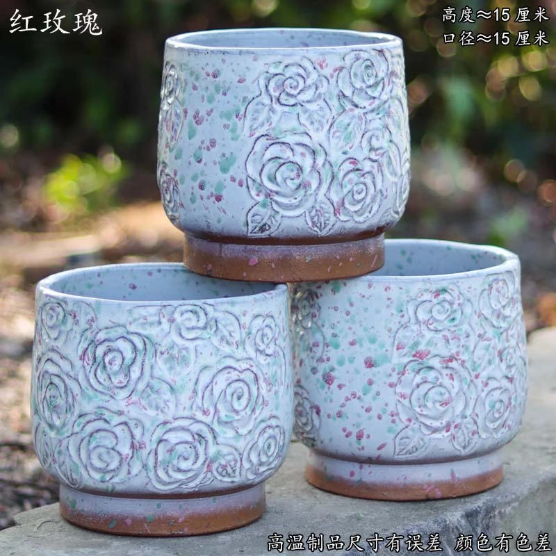 红玫瑰3个-庭院花盆花园露台阳台外蝴蝶兰客厅家用轻奢高级感
