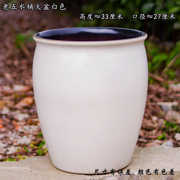 特大号陶罐简约风天堂鸟幸福树绿植花卉花盆悬崖桩蝴蝶兰简约家用