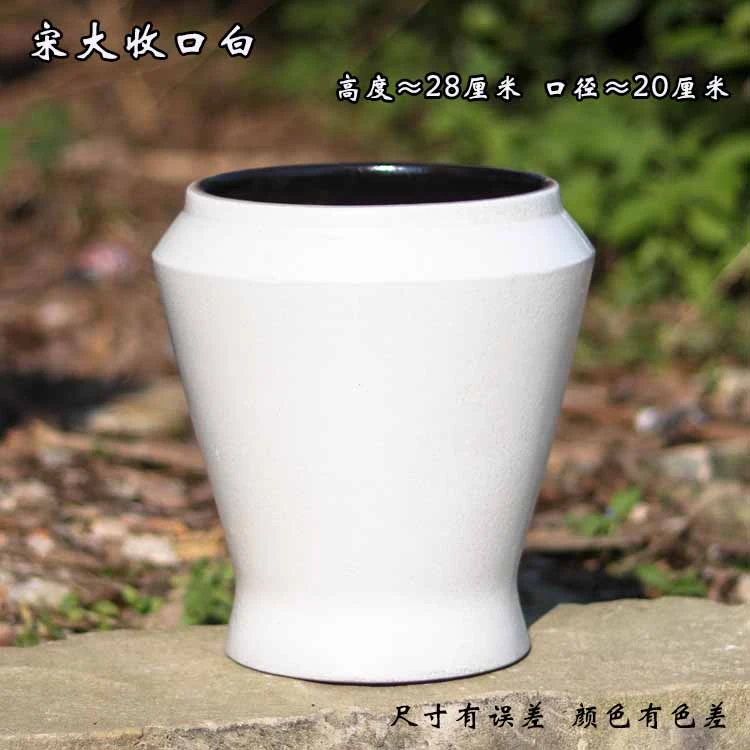 宋大收口灰白色  微瑕高筒多肉花盆粗陶老桩月季兰花三角梅花盆