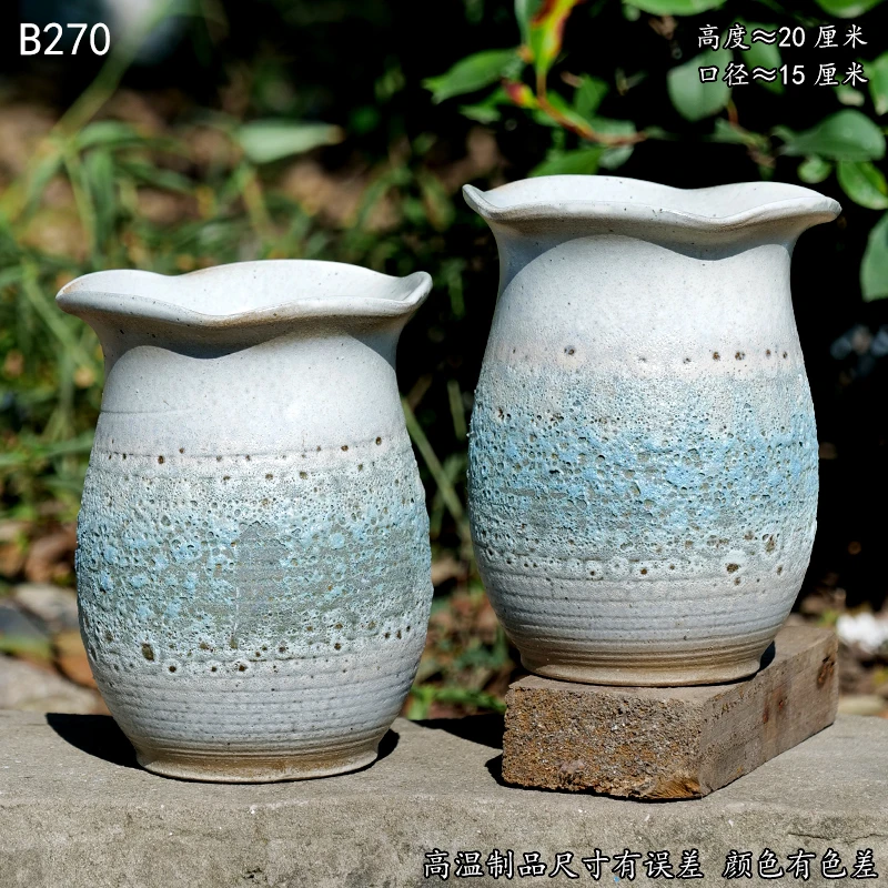 多肉花盆特价陶瓷大口老桩粗陶透气绿植老桩盆宋b270白口蓝泡2个