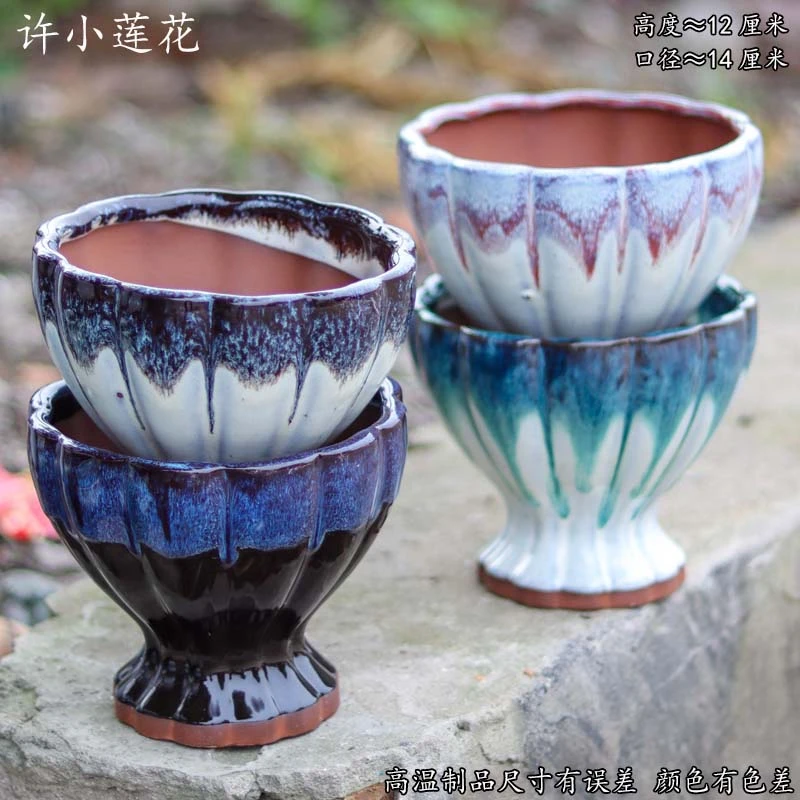 许小莲花复古陶瓷花盆紫檀赤楠绿植小老桩盆多肉植物室内景观花卉