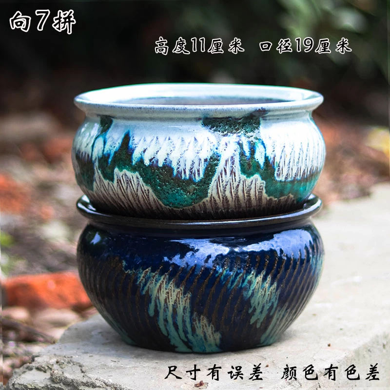向7拼-手工微瑕粗陶简约花盆特大号紫砂花盆透气陶罐老桩