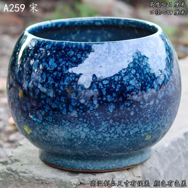 多肉花盆粗陶大口径悬崖高筒法师绿号陶瓷透气盆A259宋大蓝圆球