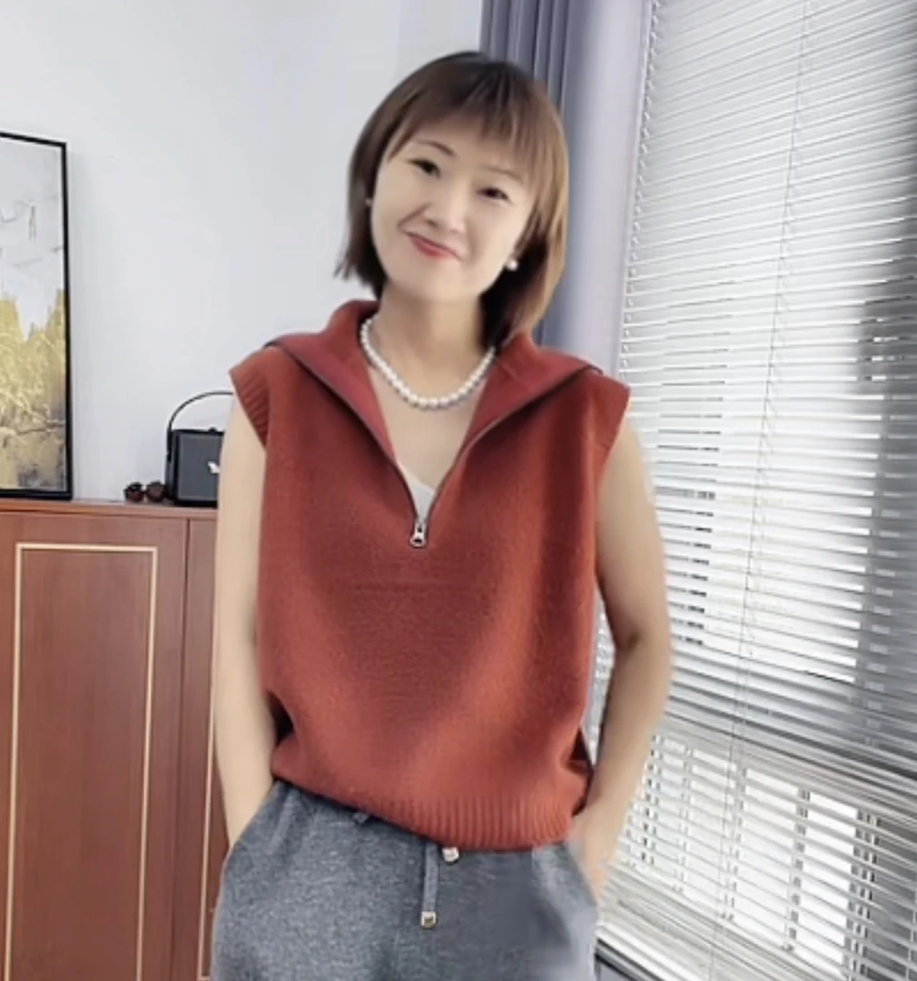 圈圈绒半拉链无袖马甲背心