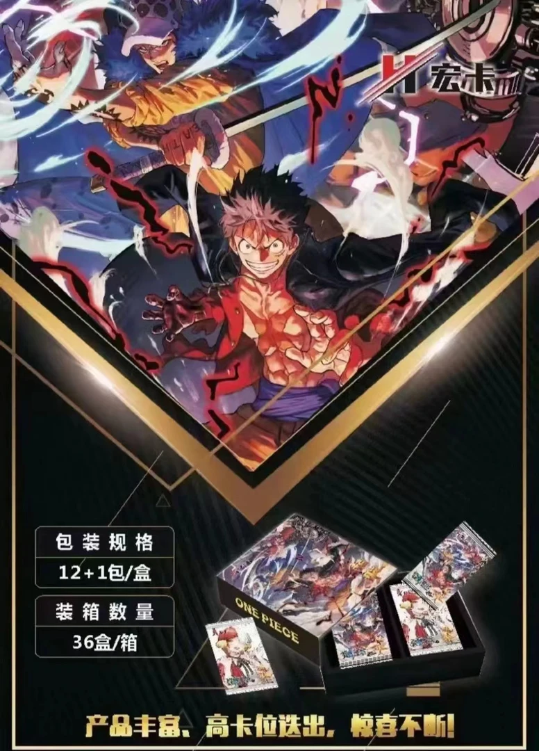 【拆盒】二次元卡牌合集 动漫卡牌盲盒