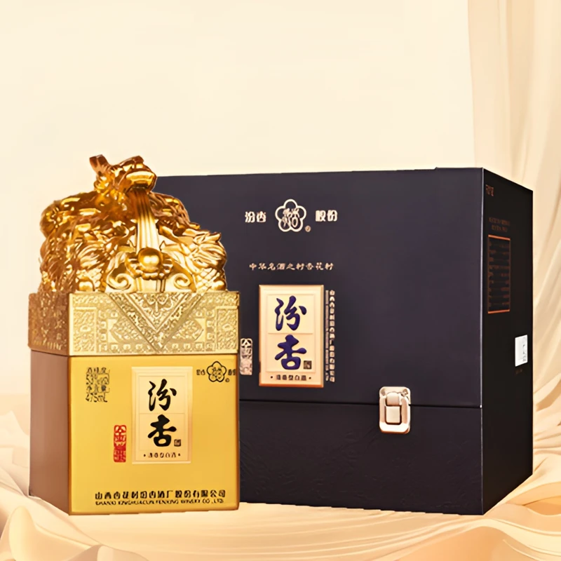 汾杏杏花村【名酒推荐】金玺纯粮白酒高档礼盒 送金山酒具53度475ml