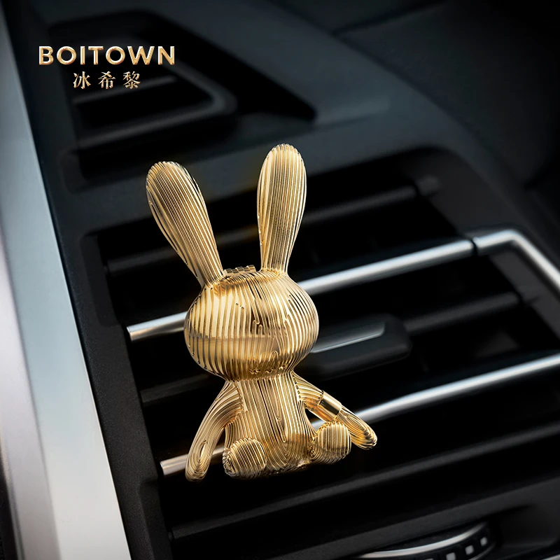 【官方旗舰店】冰希黎车载香氛车用出风口散香饰品摆件