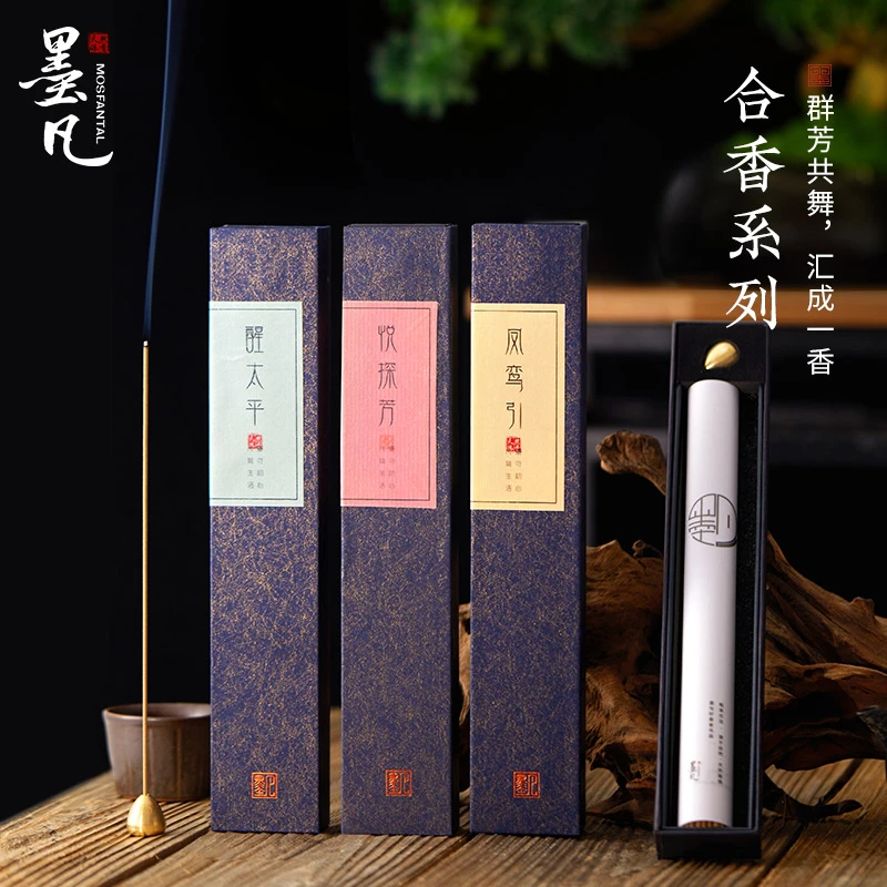 墨凡合香沉香线香家用室内熏香檀香喝茶办公瑜伽香薰家居客厅用香