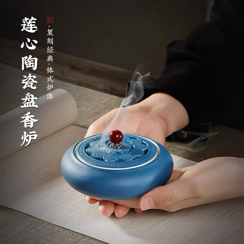 墨凡篆香中式陶瓷香炉薰炉打香篆用品沉香盘香炉熏香炉香道焚香炉