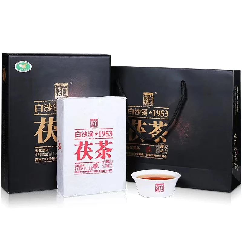 白沙溪世博御品茯茶2015年
