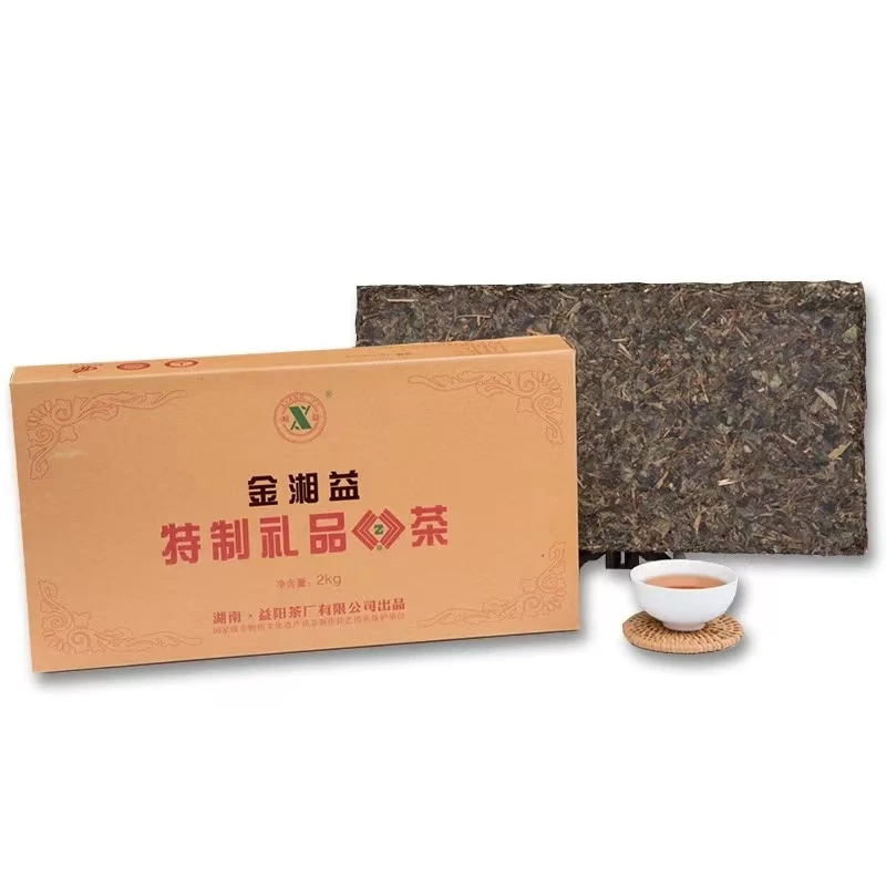 金湘益特制礼品茯砖茶2kg 2015年