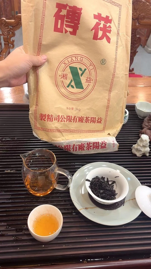 节日活动湖南安化黑茶代接