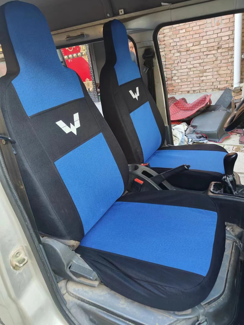 五菱之光七座座椅套，7座座套，之光座套，按车型定制，专车专用