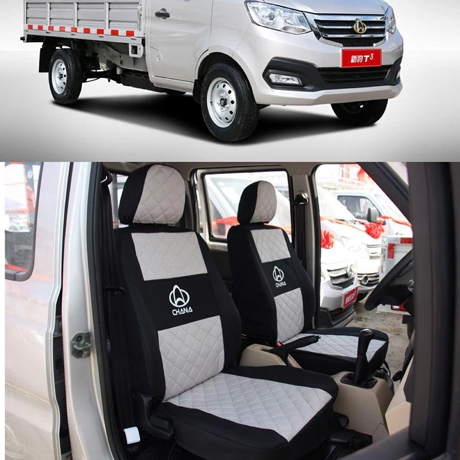 长安新豹t1MINI2座椅套新豹3新豹T3跨越王X3X5X1座套专用全包轻卡
