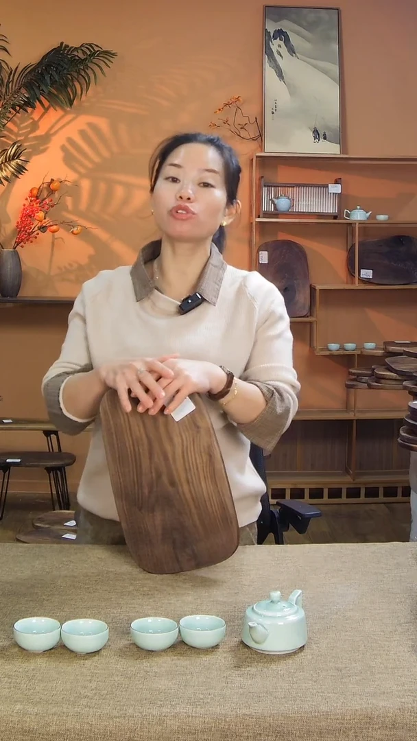 【闪购商品】其他F95北美黑胡桃木
