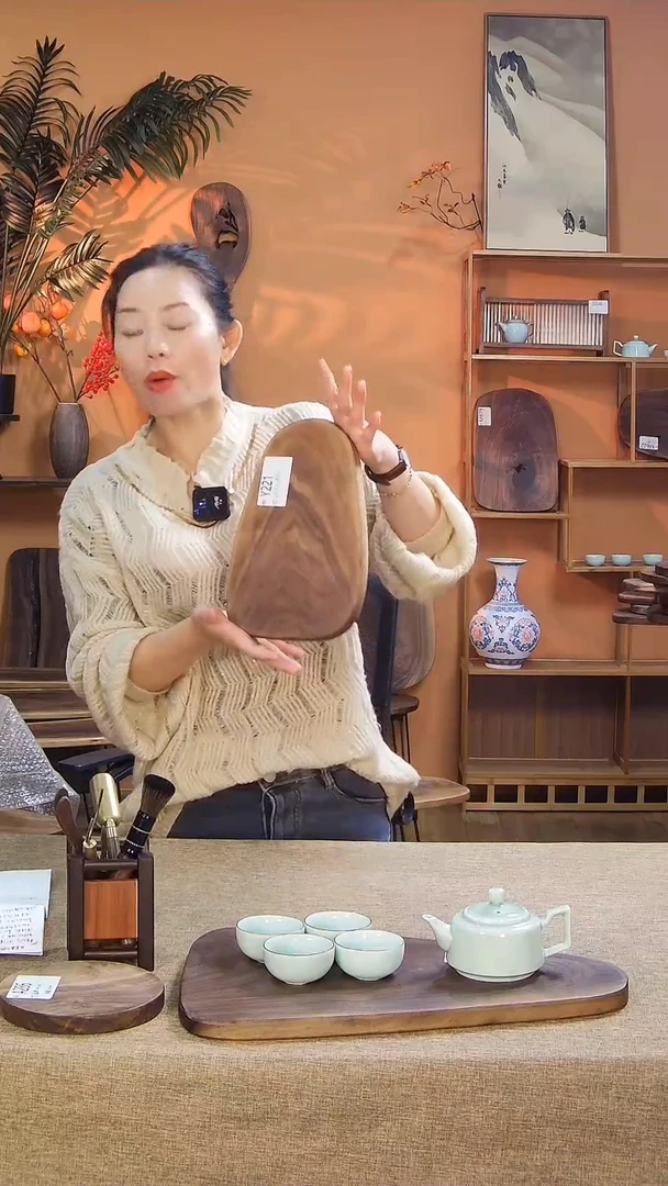 【闪购商品】其他Y221