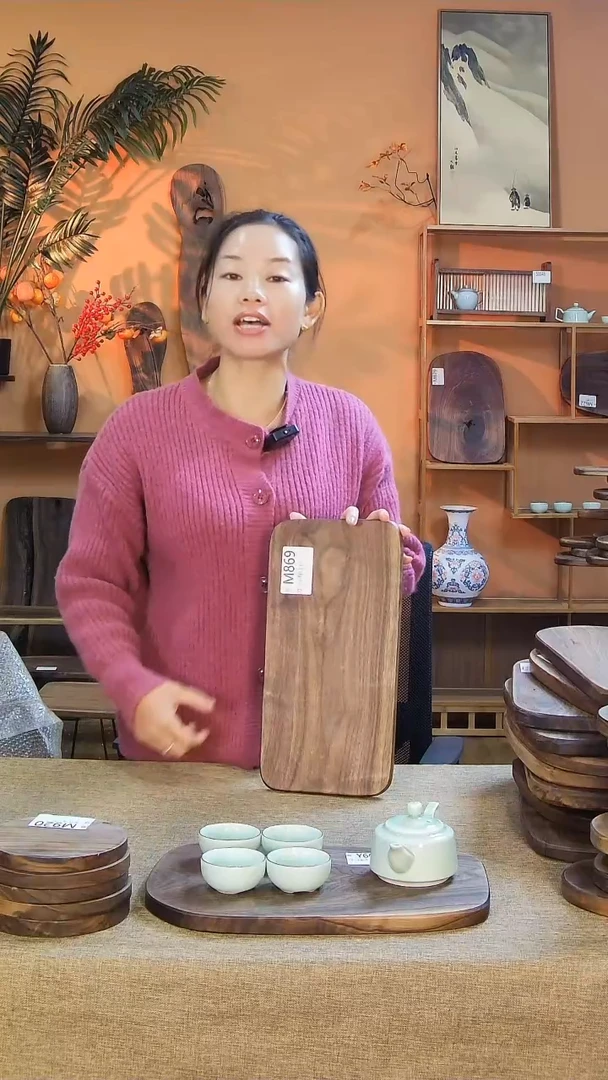 【闪购商品】其他M869