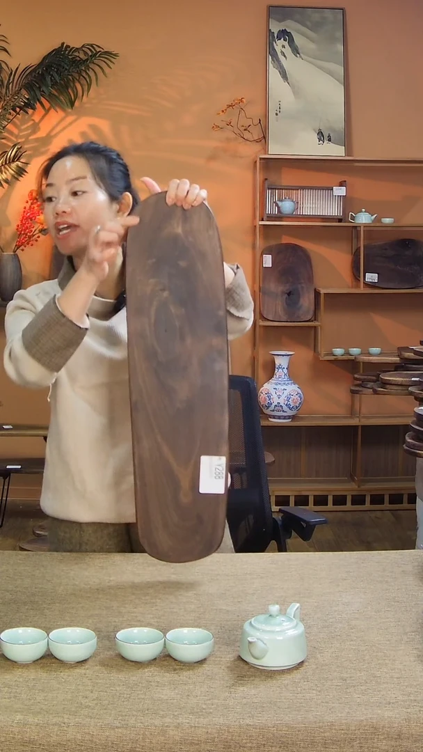 【闪购商品】其他Y288北美黑胡桃木
