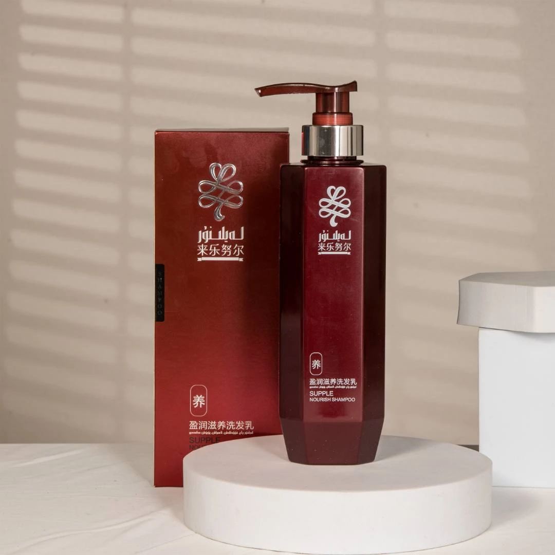 LAYLINUR/来乐努尔盛润滋养洗发乳