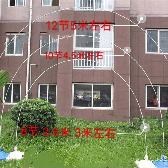 气球拱门支架 开业结婚庆典气球 拱门杆可拆卸 底座 婚房生日派对