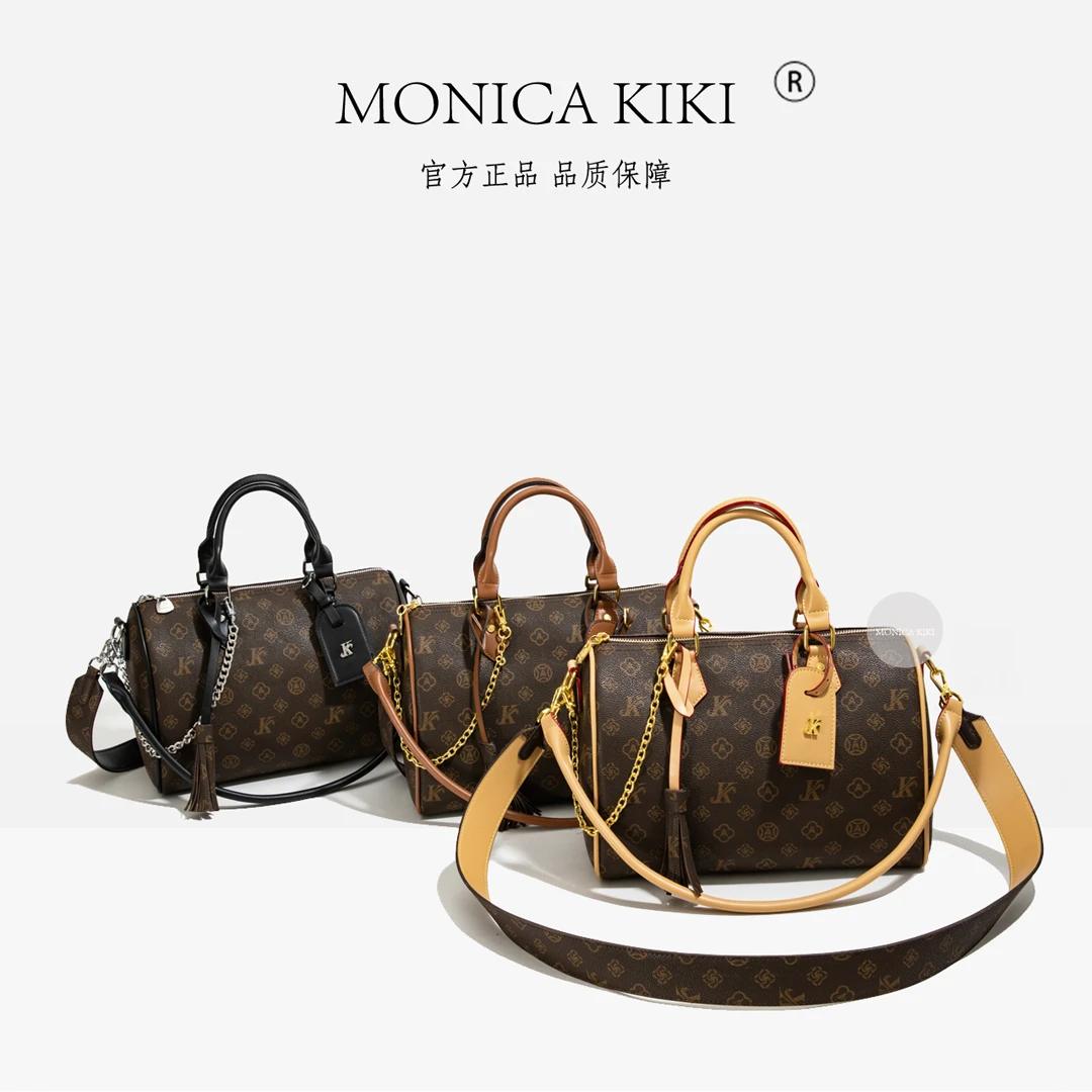 枕头包今年流行包包女2025秋冬新款高级感斜挎包印花格子波士顿包