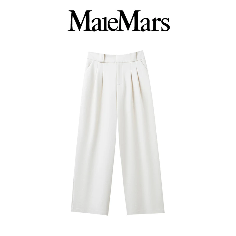 MaleMars/玛尔萨思时尚休闲堆叠潮流宽松垂感直筒纯色阔腿裤K6601