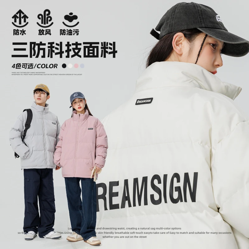 字母印花冬季情侣款外套保暖棉服防水防风防油污高档休闲户外棉衣