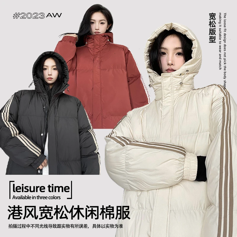 港风连帽面包服棉衣冬季情侣休闲宽松加厚三条杠保暖百搭棉服户外