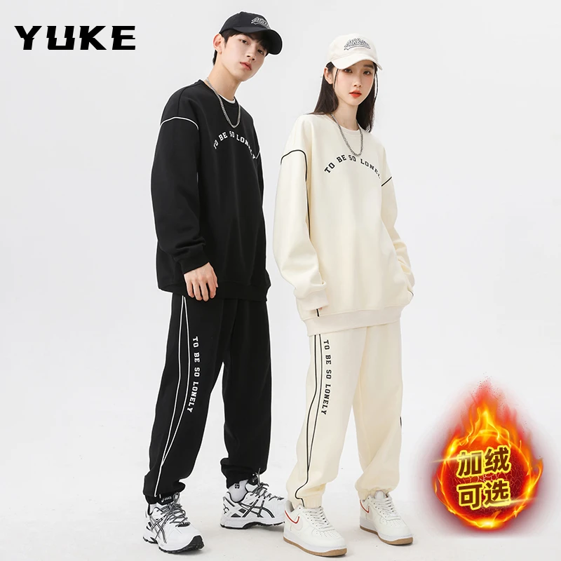 情侣休闲套装秋冬季新款加绒加厚美式潮牌印花两件套卫衣休闲长裤