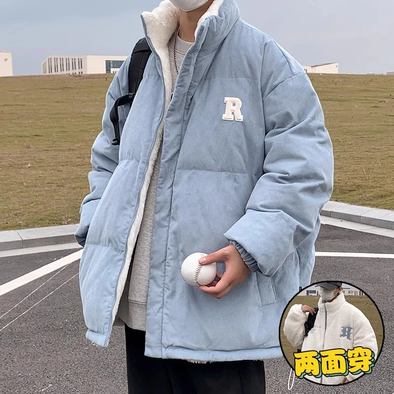 双面穿棉服男秋冬新款男款外套港风加绒加厚冬季情侣韩版棉衣棉袄