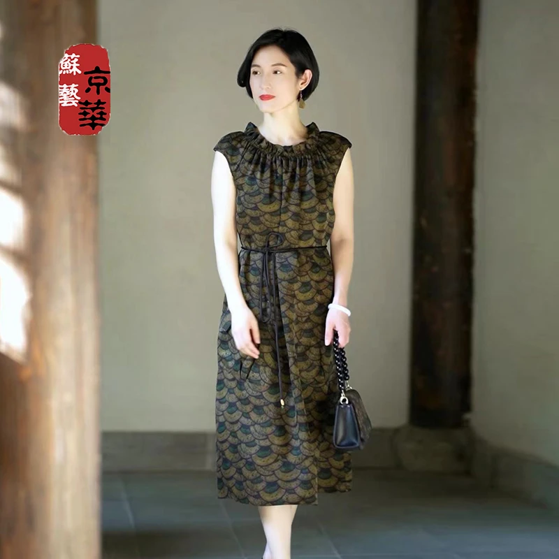 【京华苏艺】香云纱圆领洋气显瘦气质中长款桑蚕丝连衣裙-68383