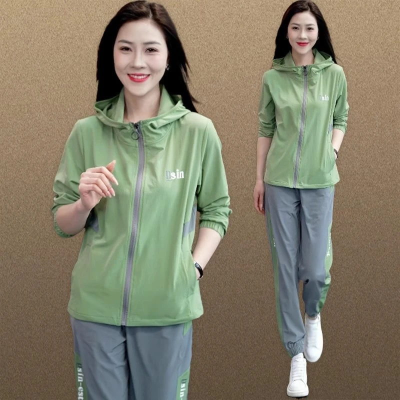 运动套装女2024新款春秋时尚洋气长袖开衫薄款夏装休闲服减龄整套