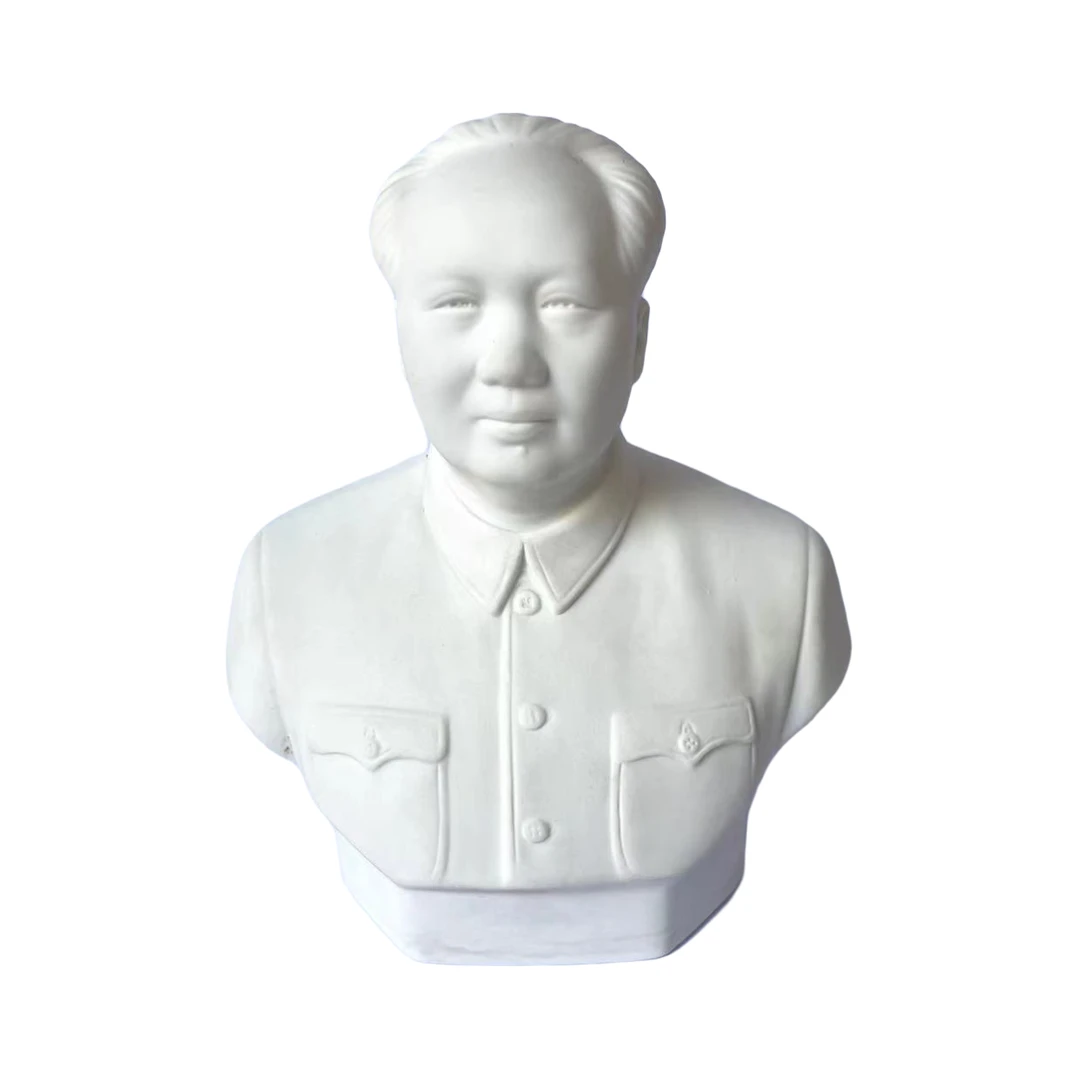 非法定货币景德镇爷爷半身像 摆件12.5cmX11cm 随机发货