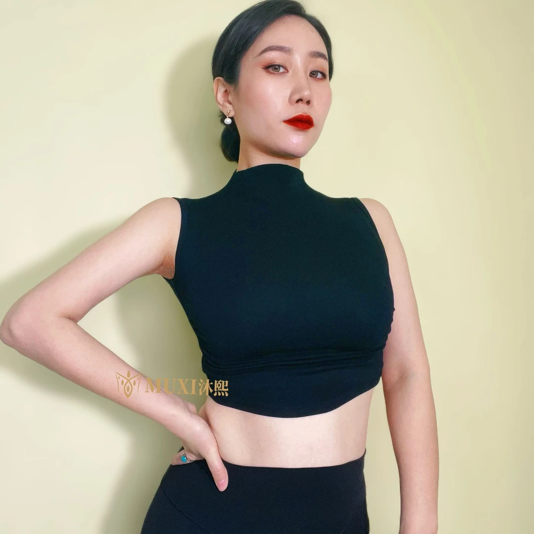 沐熙佳肚皮舞上衣小立领无袖款纯棉百搭高弹练功服修身纯欲风