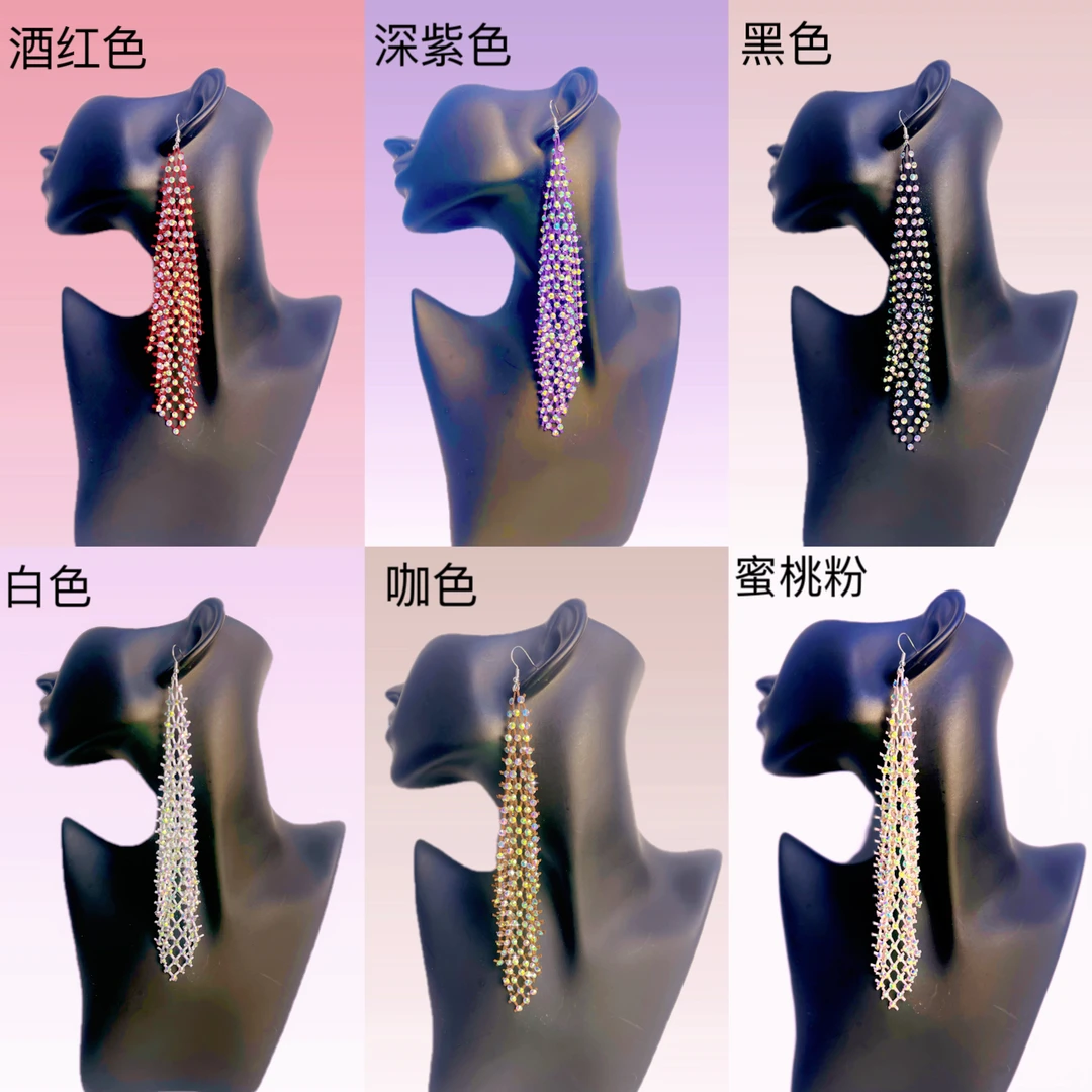 网钻耳环【麦穗】款12号AB彩钻肚皮舞表演配饰沐熙佳原创