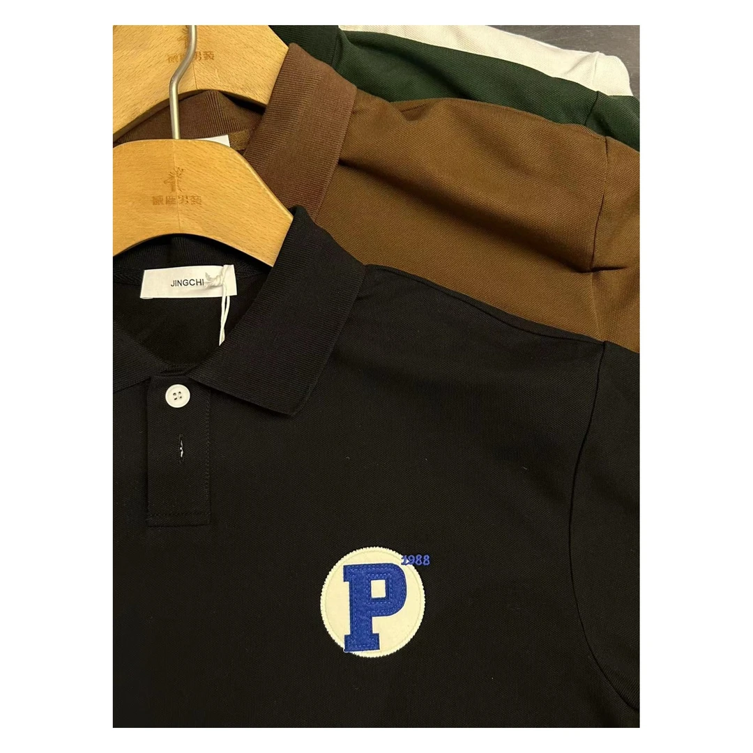 【清仓】男士商务休闲polo衫 翻领经典 百搭高品质