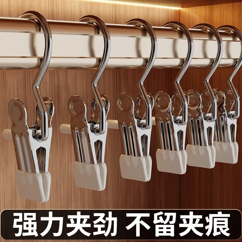 多功能带挂钩夹子学生宿舍夹挂布料皮革防滑夹子晾晒袜夹便携小夹