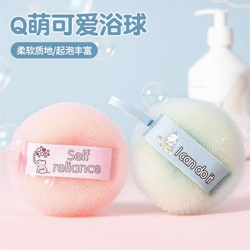 新款沐浴球搓澡球手持按摩洗澡刷洗沐浴用品沐浴球浴花