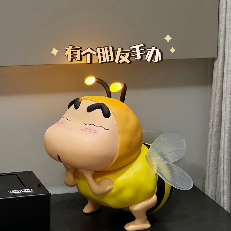 (拍大号送Q版)蜜蜂灯小新 30CM带灯触感开关礼物家居手办摆件