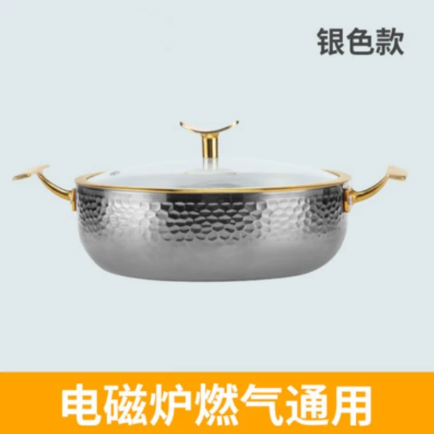 小蒸锅家用304不锈钢蒸笼汤锅商用锤纹双层燃气灶电磁炉通用