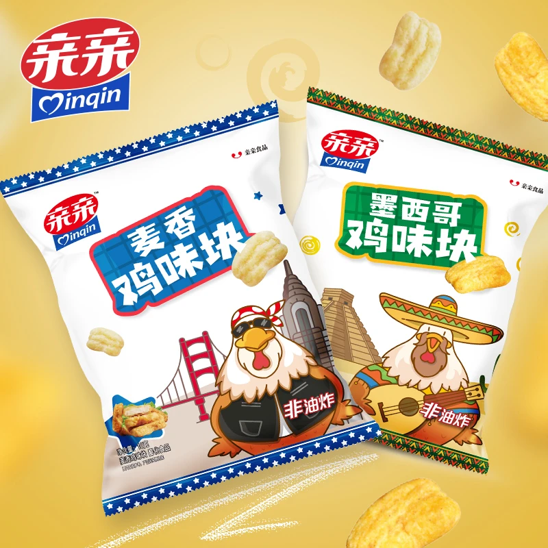 亲亲麦香鸡味块105g膨化休闲零食好吃的办公室网红零食小吃rdxx