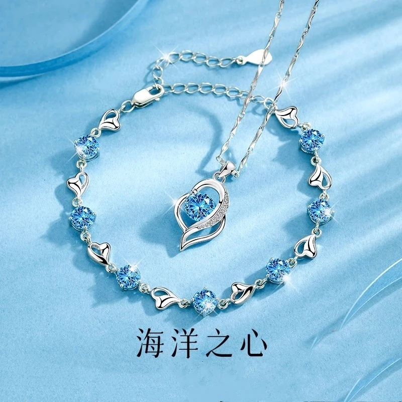坠链均足银 海洋之心999纯银项链女轻奢小众三八女神节礼物送女友