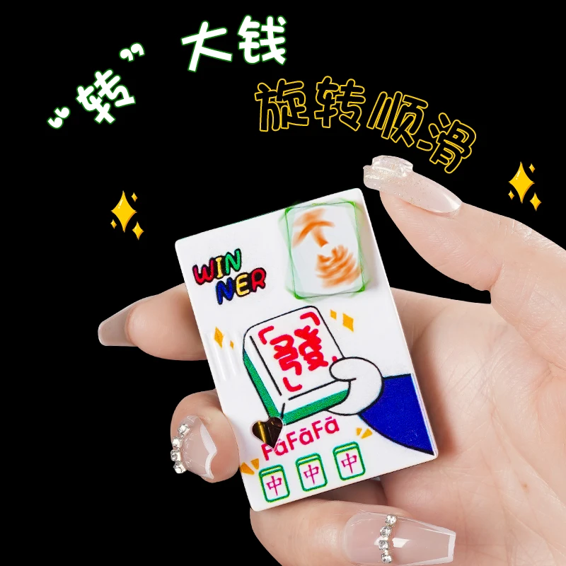 DAE趣味转运旋转麻将打火机创意防风炫酷个性送男友
