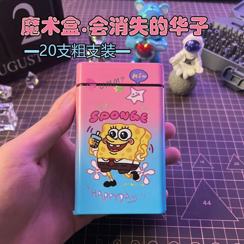 百变魔术盒男便携20支装保护充电打火机盒一体中粗支女款