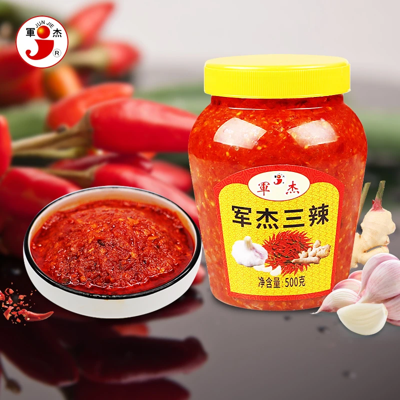 湖南隆回军杰三辣500g宝庆邵阳三辣拌面蒜蓉下饭剁椒辣椒酱蒜香味