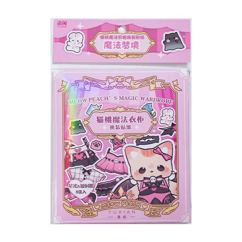 儿童 diy 咕咔 猫桃魔法衣柜套装